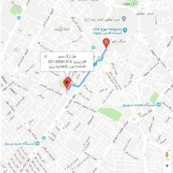 نقشه هتل ارگ مشهد