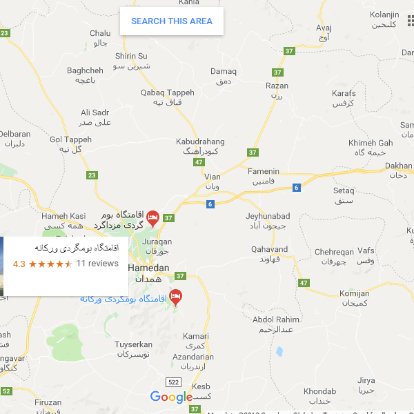 نقشه هتل مزداگرد 2 همدان