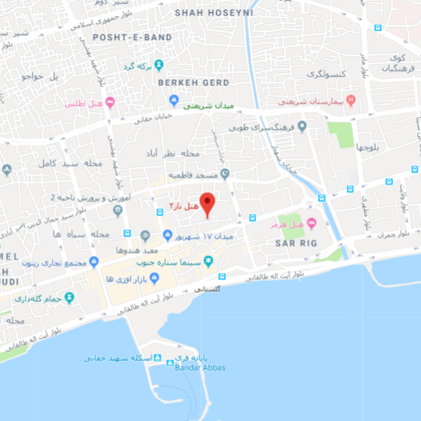 نقشه هتل ناز2 بندر عباس
