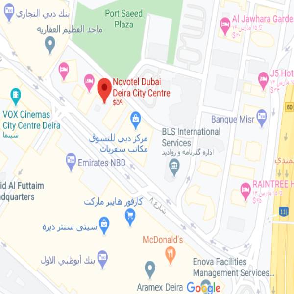 نقشه هتل نووتل دیره سیتی سنتر دبی