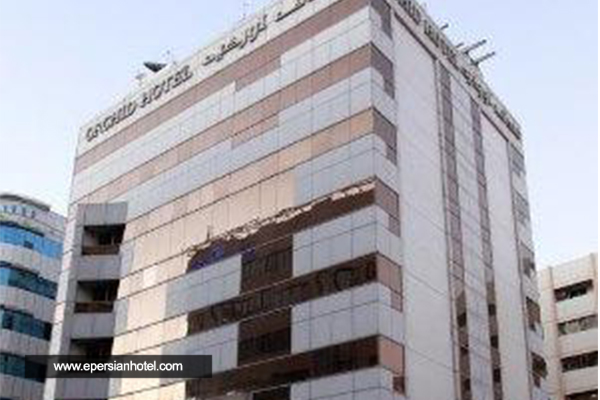 هتل ارکید دبی