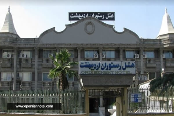 /panel/library/view/image/hotels/ordibehsht-hotel-rasht.jpg.jpg
