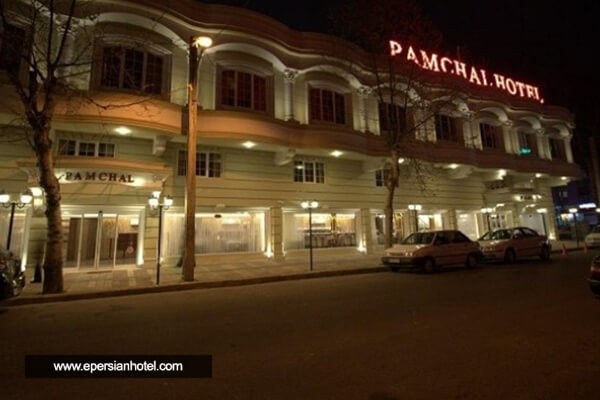 /panel/library/view/image/hotels/pamchal-hotel-rasht.jpg.jpg