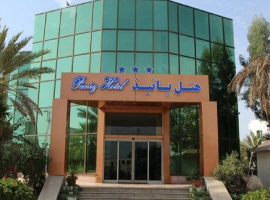 هتل پانیذ