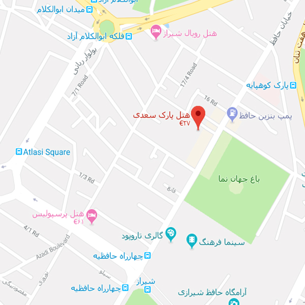 نقشه هتل پارک شیراز