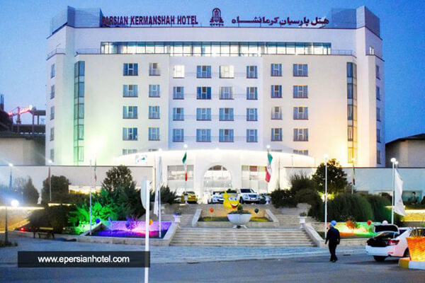 /panel/library/view/image/hotels/parsian-hotel-kermanshah.jpg