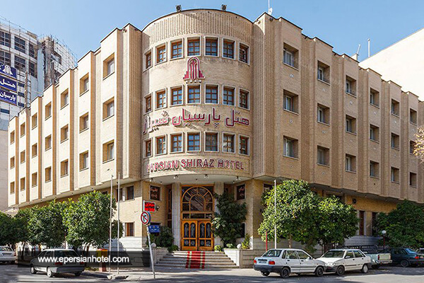 /panel/library/view/image/hotels/parsian-hotel-shiraz.jpg