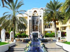 هتل پارسیان