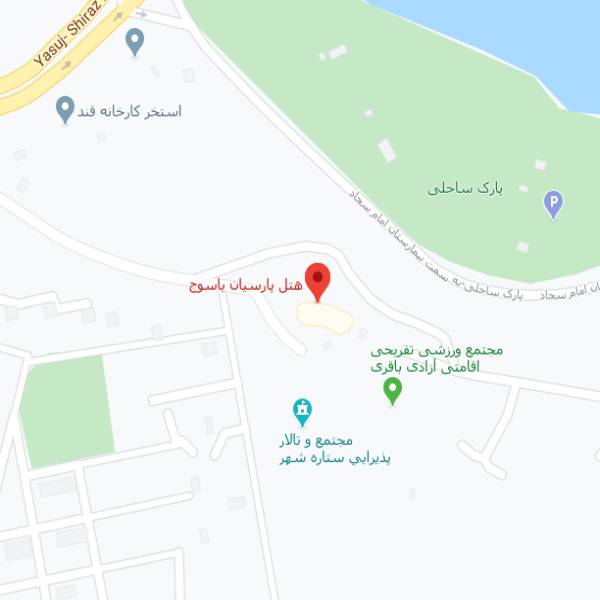 نقشه هتل پارسیان آزادی یاسوج