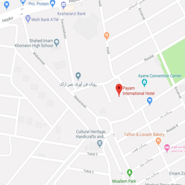 نقشه هتل بین المللی پیام اراک