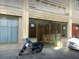 هتل آپارتمان ریحانه مشهد