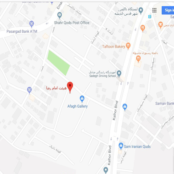 نقشه هتل آپارتمان رضا تهران
