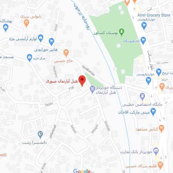 نقشه هتل صبوری رشت