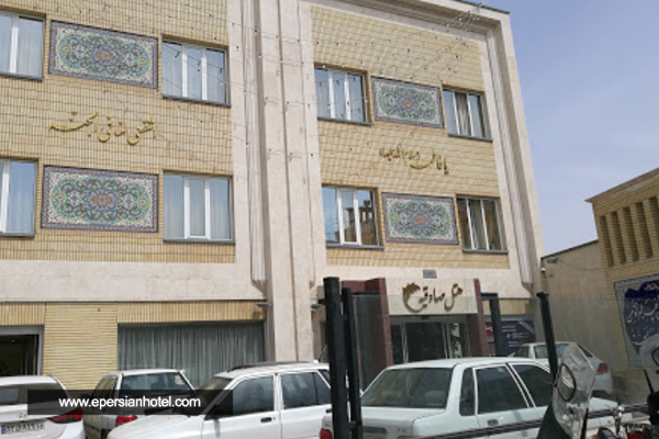 /panel/library/view/image/hotels/sadeqie-hotel-ghom.jpg
