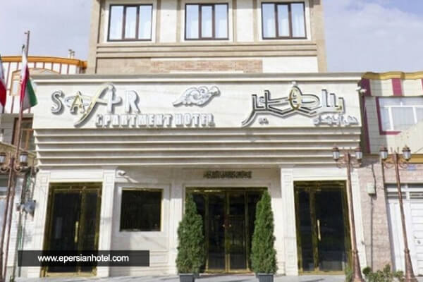 /panel/library/view/image/hotels/safir-hotel-hamedan.jpg
