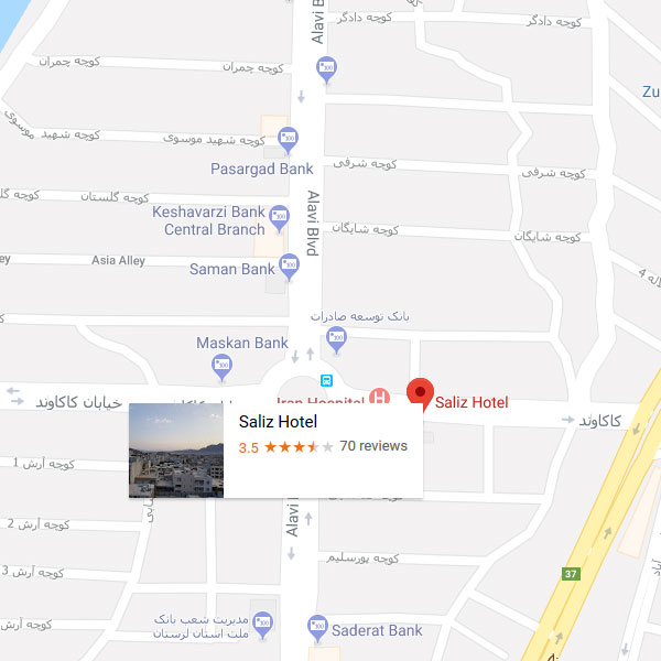 نقشه هتل سالیز خرم آباد
