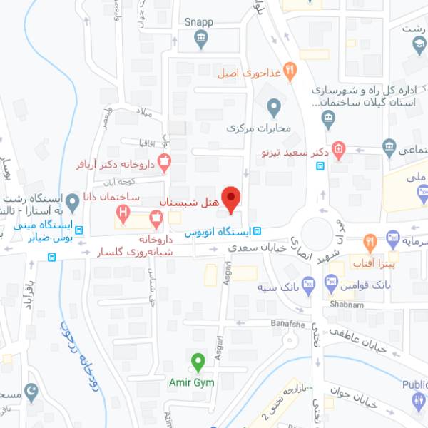 نقشه هتل شبستان رشت