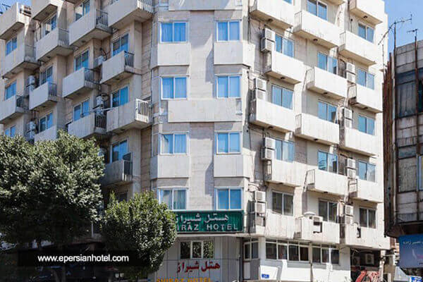 هتل شیراز تهران