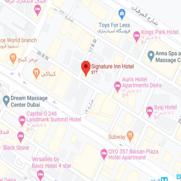 نقشه هتل سیگنیچر این دیره دبی