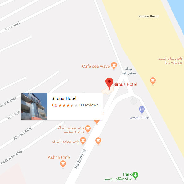 نقشه هتل سیروس رودسر