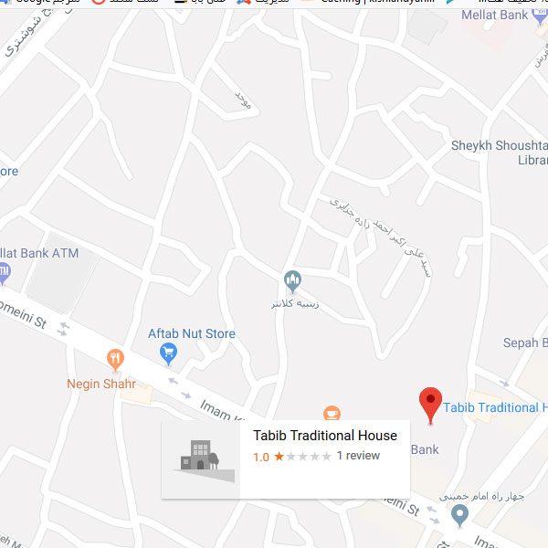 نقشه هتل سنتی طبیب شوشتری شوشتر