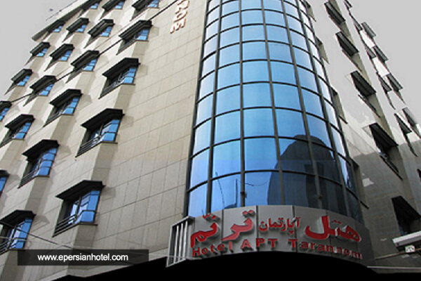 هتل آپارتمان ترنم مشهد