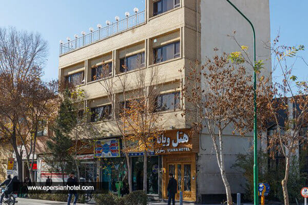 هتل ویانا اصفهان