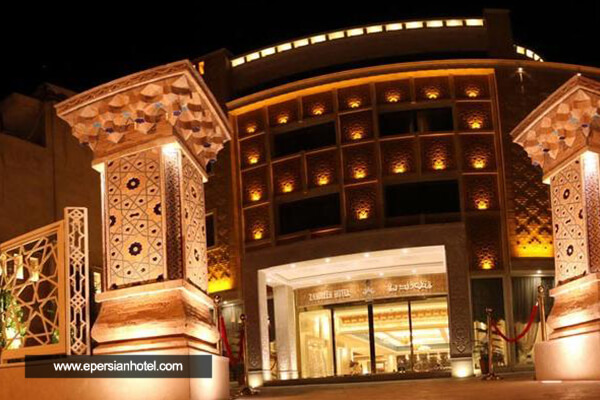 /panel/library/view/image/hotels/zandie-hotel-shiraz.jpg